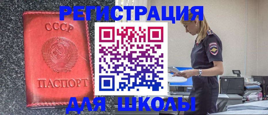 найти адрес прописки в Тетюшах