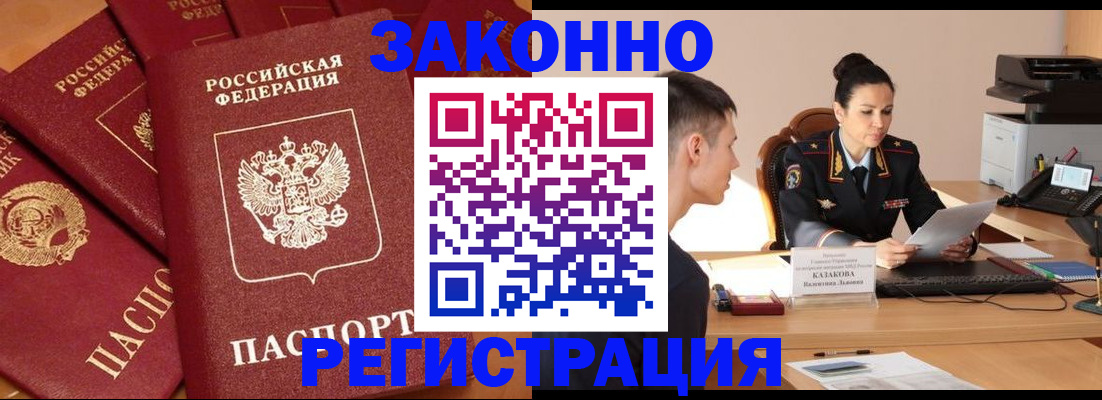 регистрация для школы в Тетюшах