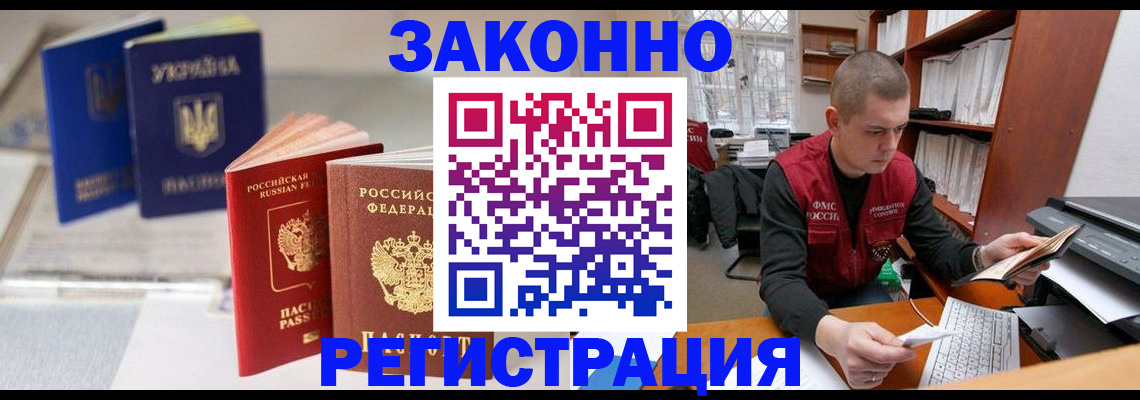 форма 3 в Тетюшах